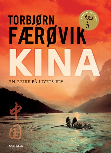 Omslag av "Kina"