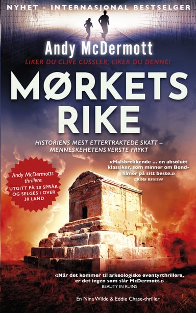 Omslag av "Mørkets rike"