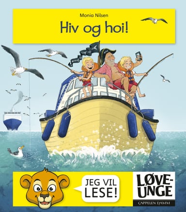Omslag av "Løveunge - Hiv og hoi!"