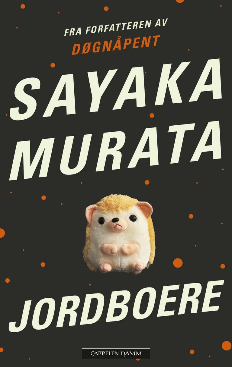 Omslag Jordboere av Sayaka Murata (Innbundet)