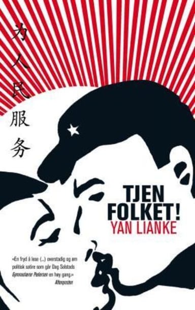 Omslag av "Tjen folket!"
