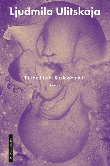 Omslag av "Tilfellet Kukotskij"
