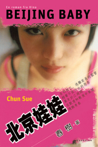Beijing Baby av Chun Sue (Innbundet)