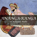 Ananga-Ranga av Kalyana Malla (Nedlastbar lydbok)