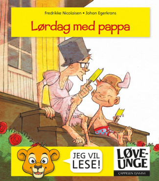Løveunge - Lørdag med pappa av Fredrikke Nicolaisen (Innbundet)