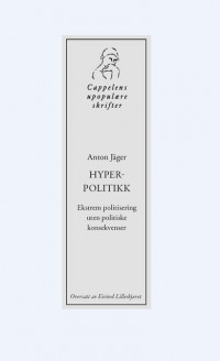 Hyperpolitikk