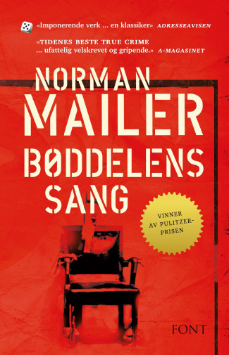 Bøddelens sang av Norman Mailer (Heftet) Bøddelens sang av Norman Mailer (Heftet)