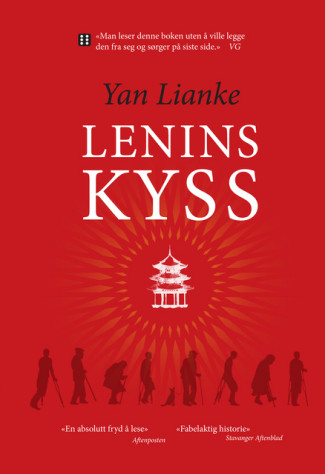 Lenins kyss av Yan Lianke (Heftet)